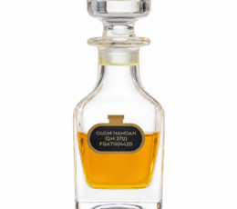 OUDH HAMDAN